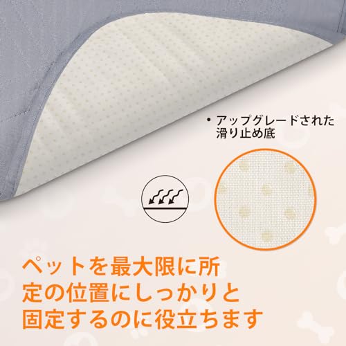 LOOBANI 防水カバー ベッド 防水シーツ シングル ダブル ベッド 犬 猫用 ベッドカバー 防水 ソファー 防水シーツ 漏れ防止 滑り止め 家具プロテクター 丸ごと洗える 噛み耐性 速乾 消臭 防ダニ 抗菌加工 大判 おねしょシーツ 尿失禁 ペット粗末対策 介護用の特徴・詳細 画像