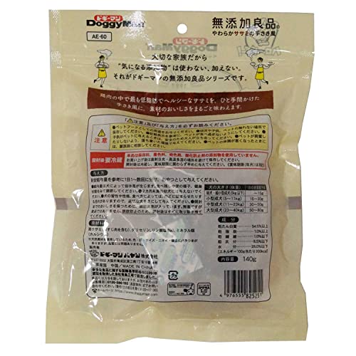 ドギーマン 無添加良品 やわらかササミの手さき風 140ｇの詳細・まとめ 画像
