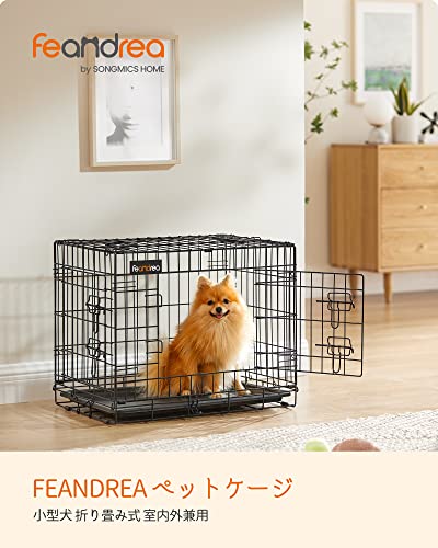 FEANDREA ペットケージ 犬用ケージ 小型犬用 61×43.5×50.5cm 室内外兼用 犬 トレー付き 折り畳み式 持ち手付き 移動便利 PPD024B01の詳細・まとめ 画像