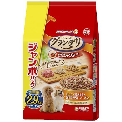 グラン・デリ 【ジャンボパック】グランデリ ドッグフード ソフト ふっくら仕立て ビーフ・鶏ささみ・緑黄色野菜・チーズ入り 2.9kg 国産 ユニチャームの外観・全体像 画像