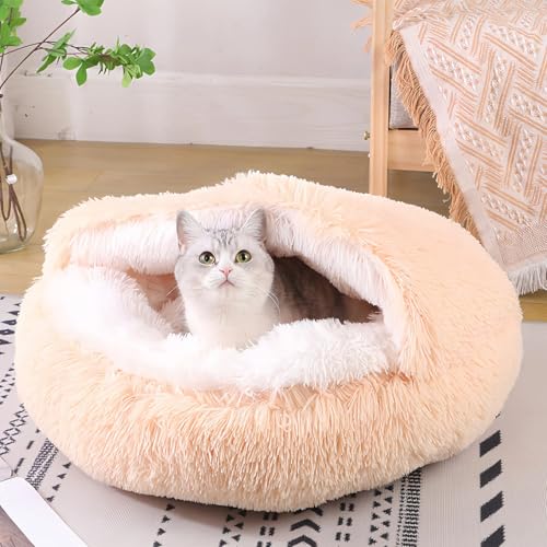 DICOCO 猫 犬 ベッド 冬 温かい - 半閉鎖型 貝殻型 もふもふ 丸型 ドーナツふわふわ もこもこ ぐっすり眠る 洗える キャット 通年 猫用 小型犬用 ペット用品 グラデーショングレー 50cmの詳細・まとめ 画像