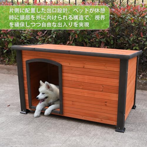 犬小屋 大型犬 冬 木造犬小屋 屋外耐久性 ハウス 猫ハウス ペットハウス 天然木 杉 犬舎 猫舎 木製ゲージ 小型犬 おしゃれ 屋内 屋外 猫小屋 耐重 通気性 防寒 雨よけ 小型犬 野外猫ハウス 避難所 簡単な組み立て 四季通用 猫 屋外 小屋 ハウス 外の特徴・詳細 画像
