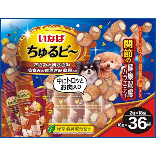 いなば ちゅるビ~ チキン・軟骨風味 関節の健康配慮バラエティ 36袋 犬用おやつ 1