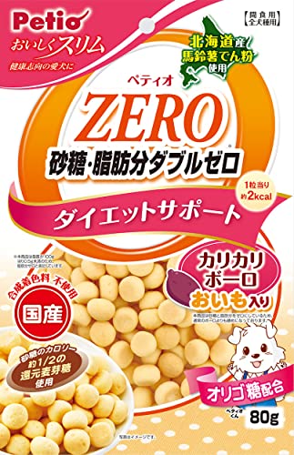 ペティオ (Petio) おいしくスリム 砂糖・脂肪分ダブルゼロ カリカリボーロ おいも入り 80g 1