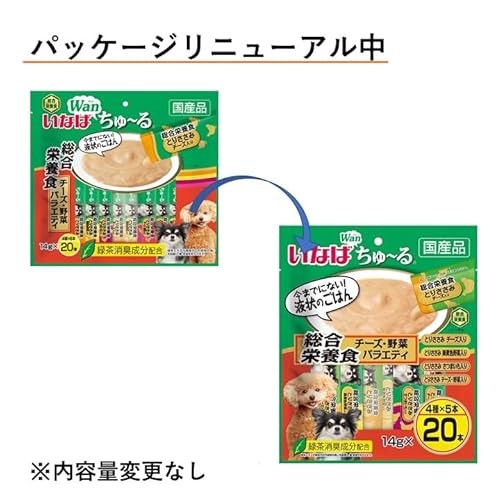 いなば ちゅ~る 総合栄養食 チーズ・野菜バラエティ 20本 犬用おやつの特徴・詳細 画像