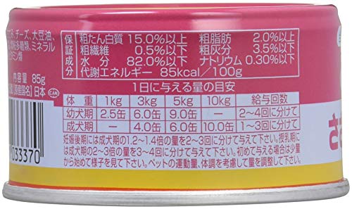デビフ ドッグフード ささみ&チーズ ピンク 犬 全カテゴリー 85グラム (x 6) (まとめ買い)の詳細・まとめ 画像