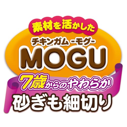 ペティオ (Petio) チキンガムMOGU 無添加 7歳からのやわらか 砂ぎも細切り 50gの特徴・詳細 画像