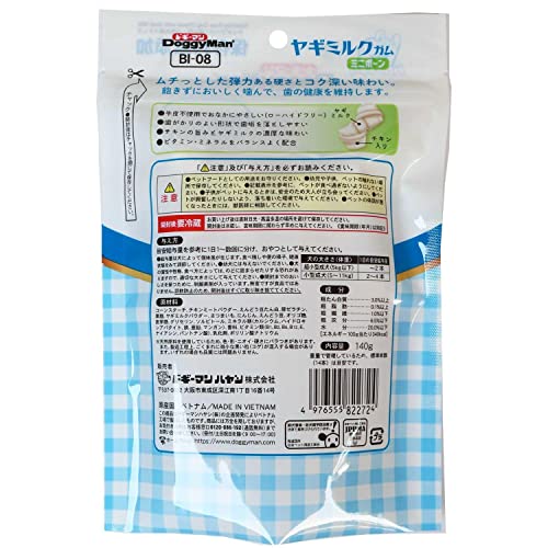 ドギーマン ヤギミルクガム ミニボーン 140ｇ(標準14本)の詳細・まとめ 画像