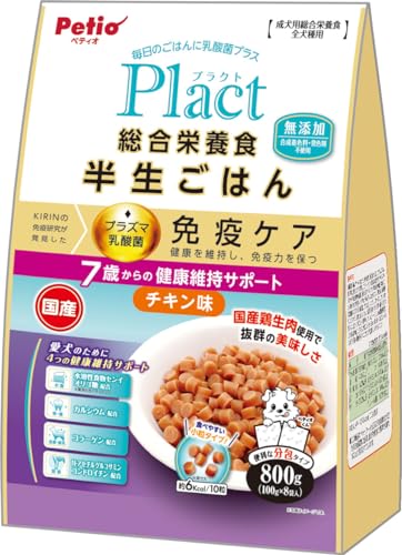 ペティオ (Petio)プラクト 総合栄養食 半生ごはん シニア犬用健康サポート 800ｇ 乳酸菌 プラズマ乳酸菌 1