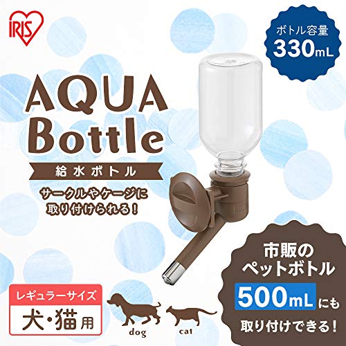 アイリスオーヤマ 給水ボトル P-KB-R マットホワイトの詳細・まとめ 画像