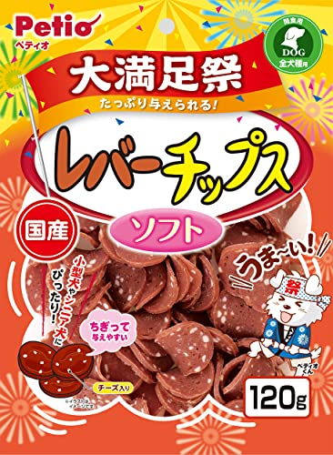 ペティオ (Petio) レバーチップス ソフト 大満足祭 120g 1