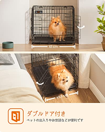 FEANDREA ペットケージ 犬用ケージ 小型犬用 61×43.5×50.5cm 室内外兼用 犬 トレー付き 折り畳み式 持ち手付き 移動便利 PPD024B01の特徴・詳細 画像