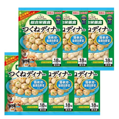 今日はこだわりごはん つくねディナー 鶏軟骨・緑黄色野菜入り 120g×6個 (セット) いなば 総合栄養食 犬用 1