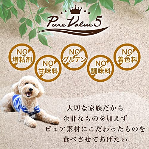 【玄米粉使用】日本産 犬用おやつ いぬぴゅーれ 無添加ピュア PureValue5 バラエティボックス 鶏牛 (鶏ささみ 鶏砂肝 牛もも) 60本入 (20本×3種) リバードリパブリックの特徴・詳細 画像
