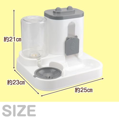ペット用給餌＆給水器 一体型 大容量 電源不要 自動排出 漏水防止柵付き 留守番 水洗い可能 置き型 犬/猫対応の特徴・詳細 画像