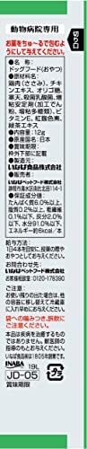 いなば 犬用おやつ 投薬用ちゅ～る 乳酸菌1,000億個 犬用おやつ とりささみ味 12グラム (x 20本)の特徴・詳細 画像
