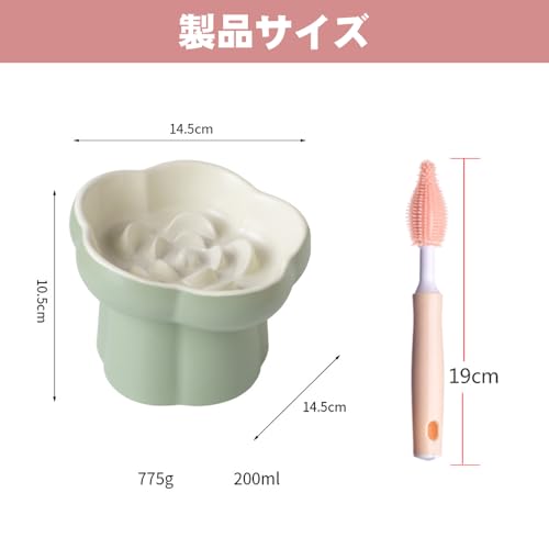 早食い防止 大容量 食器 犬 猫用 スローフィーダー 犬 猫 食器 組み込み型 強力吸盤付き ぺット 食べ過ぎ防止 ブラシ付き 皿 滑り止めフードボウル 洗いやすい 取り外しプレート 小型犬/中型犬適用 ペット用品の特徴・詳細 画像