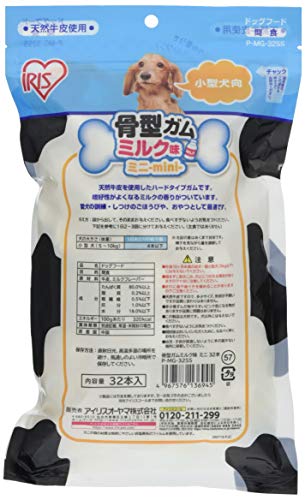 アイリスオーヤマ 犬 おやつ 骨型ガムミルク SSサイズ 32本入の詳細・まとめ 画像