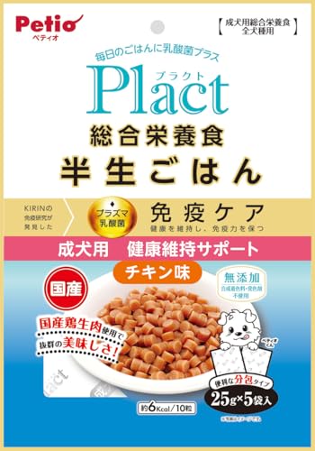 ペティオ (Petio) プラクト 総合栄養食 半生ごはん 成犬用健康サポート 125g (プラズマ乳酸菌配合) 1