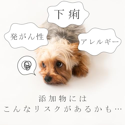 PEGS 犬 おやつ 無添加 国産 豚耳 ジャーキー 犬用 50g Premium dog treatsの特徴・詳細 画像