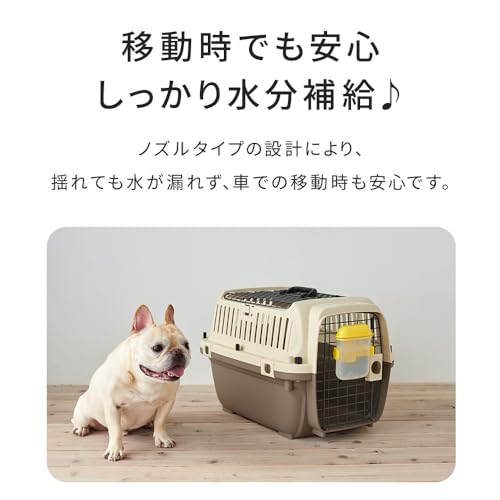 【OFT】 ペットケンネル ファーストクラス専用 ウォーターノズル S グレー ボトル容量(約)：300mlの特徴・詳細 画像