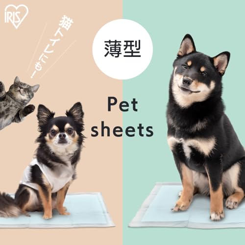 アイリスオーヤマ ペットシーツ ワイド 薄型 大容量 (600枚入り) 59×44㎝ 犬 猫 おしっこシート ケース販売の詳細・まとめ 画像