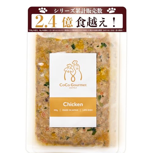 ココグルメ 手作りドッグフード 冷凍 国産 無添加 獣医師監修 総合栄養食 グレインフリー ウェットフード ご飯 トッピング 老犬 シニア (100g×2パック, チキン&ベジタブル) 1