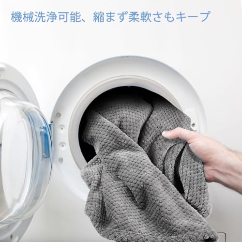 ペット 毛布 ペット ブランケット ペット用 あったかグッズ 洗えるペットシーツ 冬 丸ごと洗える 繰り返し使える 滑り止め ブランケット ふわふわ 暖かい 洗える 冬用 犬 猫 四季適用 ソフト 通気性 お部屋 車内 玄関 四季適用(グレー 70 x 100cm)の特徴・詳細 画像