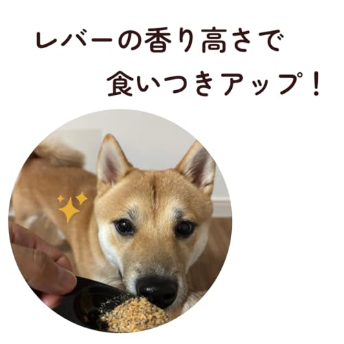 華ちゃん犬猫すこやか本舗 華味鳥 ささみとレバーふりかけ【 国産 無添加 】 犬ふりかけ トッピング 食いつき改善 国産 低カロリー グレインフリー 高タンパク 無添加 無着色料 無香料 保存料不使用 犬用 30gの特徴・詳細 画像