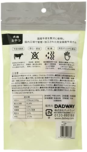 ファッド 国産牛皮/チップス/S PTFAC0101 クリームの詳細・まとめ 画像