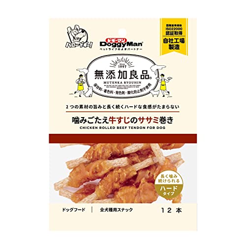 ドギーマン 無添加良品 噛みごたえ牛すじのササミ巻き 12本 1