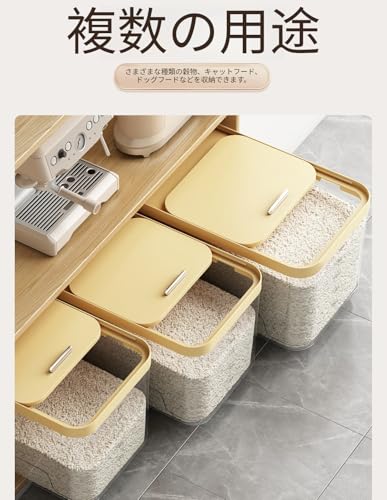 【Qyber】 米びつ ライスストッカー フードストッカー 5kg スライド蓋 計量カップ付き 梅雨対策 鮮度キープ 丈夫 持ち運び便利 キッチン収納 キッチン用品 ドライフードストッカー 無洗米 使いやすい 多用途 耐久性 (透明ホワイト,20斤+米カップ)の特徴・詳細 画像