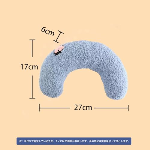 ペット 枕 あごのせ 犬用まくら 猫の枕 あごまくら クッション 犬 快適 柔らかい ふわふわ 可愛い U字型枕 猫犬用まくら 月の形 快適 寝心地 ぬいぐるみ もちもち ふわふわ 柔らか 耐久性 安眠まくら 型崩れしない オールシーズン 洗える (ピンク)の詳細・まとめ 画像