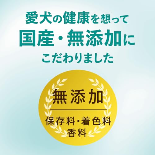チューデント 超長持ち歯みがきガム S 超小型犬 16本入 チキン風味 長持ち 国産 無添加 獣医師と開発 犬用おやつ 犬用ガム 歯磨き デンタルケア ハーツ(Hartz)【Amazon.co.jp限定】の特徴・詳細 画像