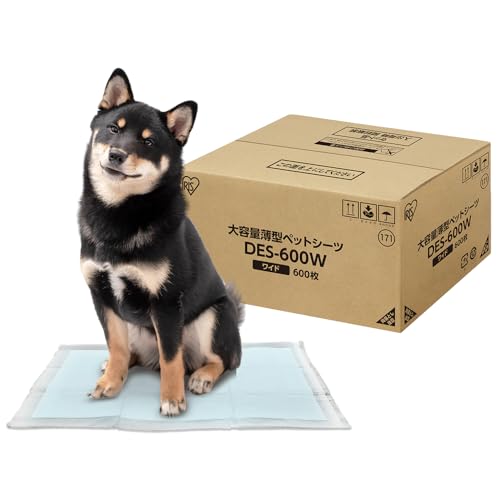 アイリスオーヤマ ペットシーツ ワイド 薄型 大容量 (600枚入り) 59×44㎝ 犬 猫 おしっこシート ケース販売 1