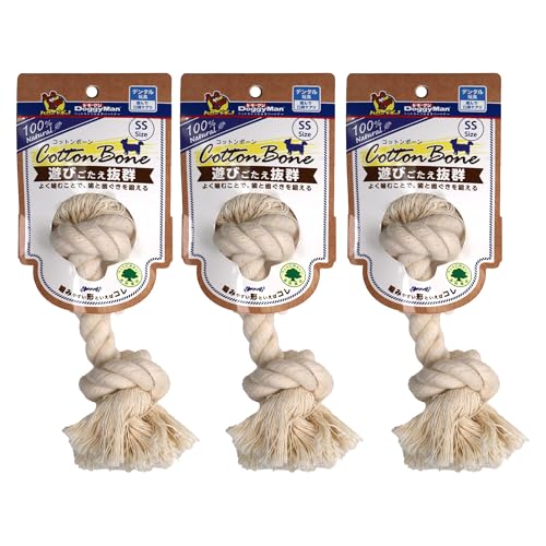 ドギーマン コットンボーン SS 3個セットの外観・全体像 画像