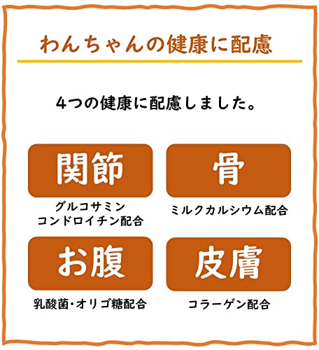 いなば ちゅ~るごはん チーズ・野菜バラエティ 80本 総合栄養食 犬用おやつの特徴・詳細 画像