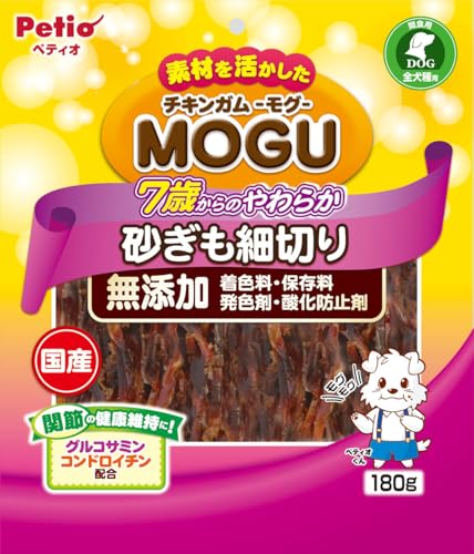 ペティオ (Petio) チキンガムMOGU 無添加 7歳からのやわらか 砂ぎも細切り 180g 1