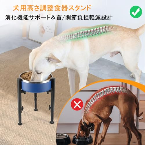 【Amazon.co.jp限定】Cmswiftify 犬 水飲み フードボウル犬 ご飯台 犬 えさ台 犬食器台 犬 餌台 昇降式ペットボウルスタンド 高さ15～31cm調節可能 幅16～26cm拡張 ブラック 滑り止め設計 多頭飼い・高齢ペット対応 家庭用/介護/屋外/ペットショップ・動物病院対応 犬猫共用 日本語説明書付きの特徴・詳細 画像