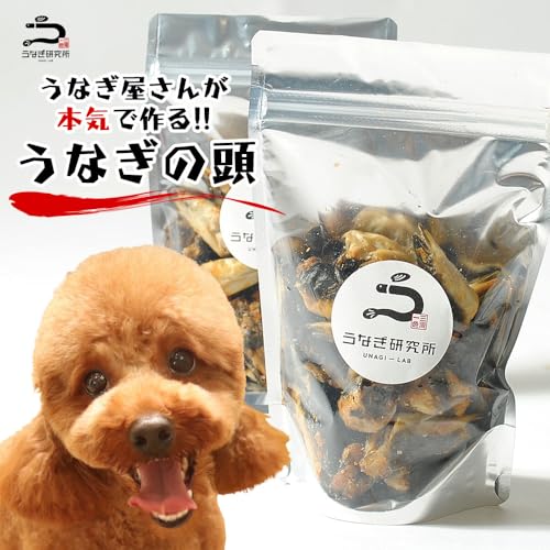 うなぎ研究所 うなぎ屋が創る本気のペットのおやつ うなぎの頭 半助 乾燥うなぎ【無塩 無添加 保存料不使用】 素焼き ウナギ 鰻 犬用 猫用 ペット おやつ ペットフード 犬のおやつ (100g)の詳細・まとめ 画像