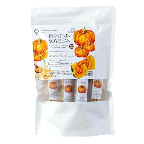 関節サポートデンタルガム 10本入「かぼちゃ」大豆ベース 口腔ケア おやつ 1