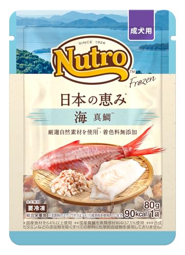 Nutro 【冷凍】 日本の恵み 海 真鯛 成犬用 80g お試し 国産 総合栄養食 無添加(着色料) 厳選自然素材 フィッシュ ドッグフード 消化吸収に配慮 ニュートロ フローズン パウチ 好き嫌いが多い愛犬に 1