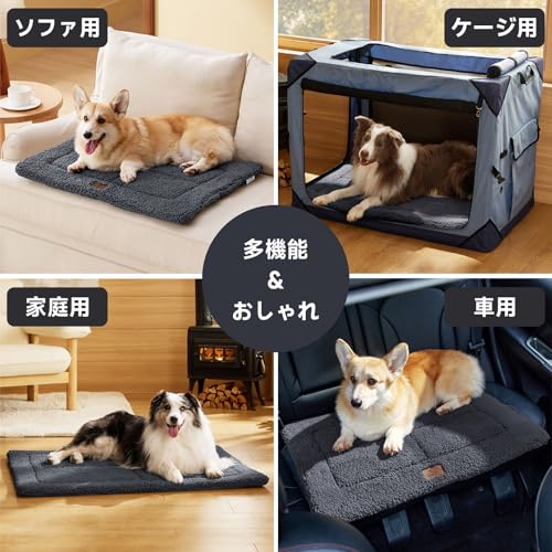 ペットクッション 犬ベッド 猫ベッド 犬クッション 洗える 高密度スポンジ 滑り止め お手入れ便利 通年 中型犬/小型犬用/猫用 ケージと一緒に使用可能 (ダークグレー, 60*45cm)の特徴・詳細 画像