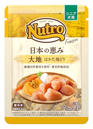 Nutro 【冷凍】 日本の恵み大地 はかた地どり シニア犬用 80g お試し 国産 総合栄養食 無添加(着色料) 厳選自然素材 チキン ドッグフード 消化吸収に配慮 ニュートロ フローズン パウチ 好き嫌いが多い愛犬に 抗酸化成分による活力維持 関節ケア 食べやすい形状 1