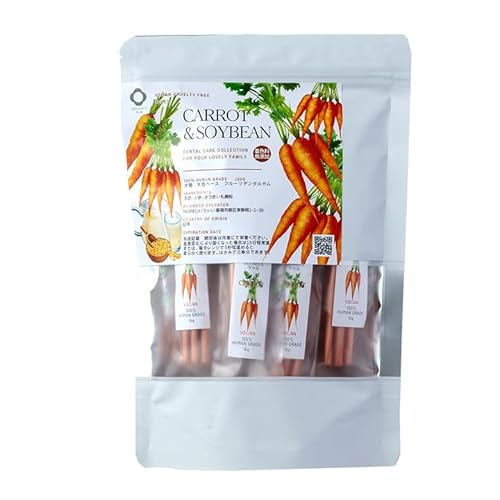 関節サポートデンタルガム 10本入「人参」大豆ベース 口腔ケア おやつの外観・全体像 画像