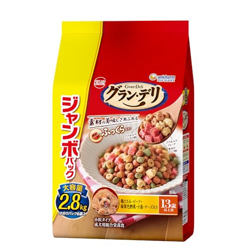 グラン・デリ 【ジャンボパック】グランデリ ドッグフード ソフト ふっくら仕立て シニア 13歳以上用 鶏ささみ・ビーフ・緑黄色野菜・小魚・チーズ入り 2.8kg 国産 ユニチャーム 1