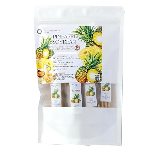 関節サポートデンタルガム 10本入「パイナップル」大豆ベース 口腔ケア おやつの外観・全体像 画像