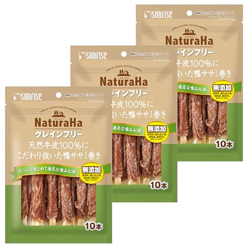 サンライズ ナチュラハ グレインフリー 天然牛皮100%にこだわり抜いた鴨ササミ巻き 10本×3個セット 1