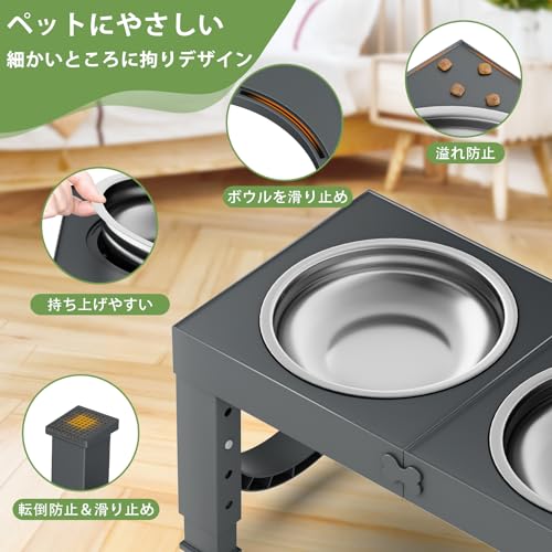 Aystkniet犬 食器台 ペット 餌台 ステンレスボウル 食器 エサ台 4段階 高さ調節可能 餌入れ 犬 ご飯台 フードボウル 台 お皿 中型犬 大型犬 ペット用品 食器 フードスタンド付き ステンレス製 ペット皿 滑り止め 給餌容器 給水容器 コンパクト ボウル 取り外し可能 ボウル2個 給餌 水やり 折り畳んで収納 洗いやすい (グレ+ステンレスボウル(20*6.6cm))の特徴・詳細 画像
