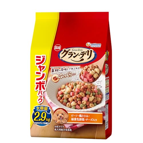 グラン・デリ 【ジャンボパック】グランデリ ドッグフード ソフト ふっくら仕立て ビーフ・鶏ささみ・緑黄色野菜・チーズ入り 2.9kg 国産 ユニチャーム 1